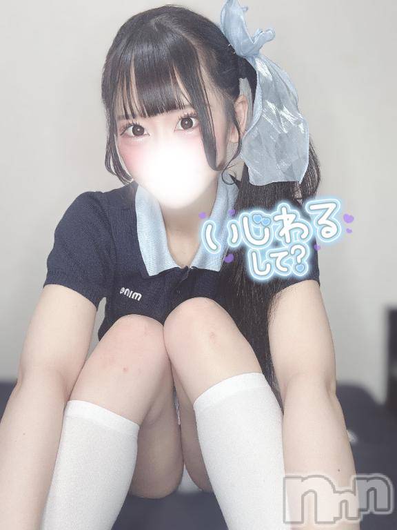 上越デリヘルBLUE BIRD上越店(ブルーバード上越店)まろん(20)の2025年8月29日写メブログ「まろんのオプションについて💡´」
