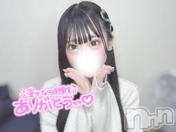 上越デリヘルBLUE BIRD上越店(ブルーバード上越店)まろん(20)の2025年10月25日写メブログ「💌 パールラビットのTくんへ 💌」