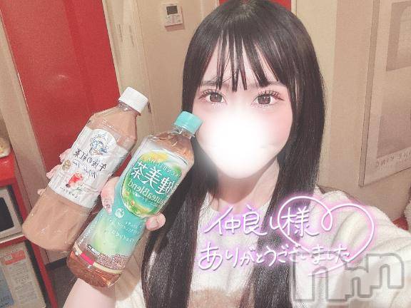 上越デリヘルBLUE BIRD上越店(ブルーバード上越店)まろん(20)の2025年10月28日写メブログ「💌 パールラビットの本指名Nちゃんへ 💌」