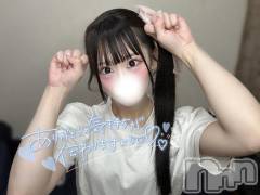 上越デリヘルBLUE BIRD上越店(ブルーバード上越店) まろん(20)の8月30日写メブログ「💌 カサグランデのSさんへ 💌」