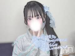 上越デリヘルBLUE BIRD上越店(ブルーバード上越店) まろん(20)の10月27日写メブログ「💌 パールラビットのRくんへ 💌」