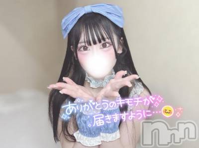 上越デリヘル BLUE BIRD上越店(ブルーバード上越店) まろん(20)の8月24日写メブログ「💌 パールラビットのYちゃんへ 💌」