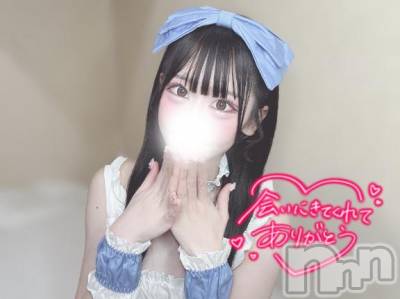 上越デリヘル BLUE BIRD上越店(ブルーバード上越店) まろん(20)の8月25日写メブログ「💌 パールラビットのGさんへ 💌」