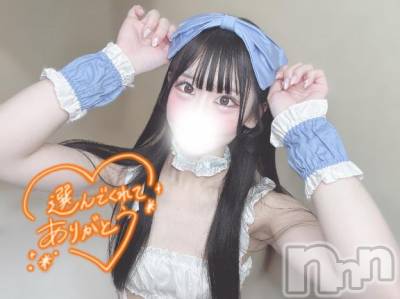 上越デリヘル BLUE BIRD上越店(ブルーバード上越店) まろん(20)の8月26日写メブログ「💌 パールラビットのKさんへ 💌」