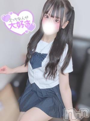 上越デリヘル BLUE BIRD上越店(ブルーバード上越店) まろん(20)の8月26日写メブログ「ほぼ完売！ありがとう🫶🏻」