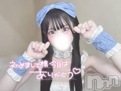 上越デリヘル BLUE BIRD上越店(ブルーバード上越店) まろん(20)の8月27日写メブログ「💌 ビジホのKさんへ 💌」