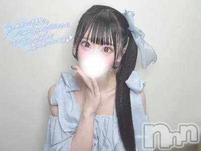 上越デリヘル BLUE BIRD上越店(ブルーバード上越店) まろん(20)の8月29日写メブログ「💌 パールラビットのRくんへ 💌」