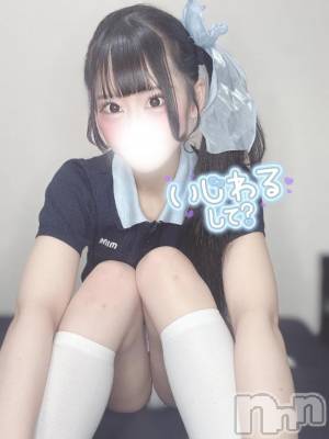 上越デリヘル BLUE BIRD上越店(ブルーバード上越店) まろん(20)の8月29日写メブログ「まろんのオプションについて💡´」