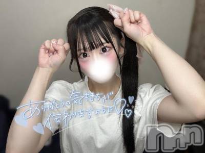 上越デリヘル BLUE BIRD上越店(ブルーバード上越店) まろん(20)の8月30日写メブログ「💌 カサグランデのSさんへ 💌」
