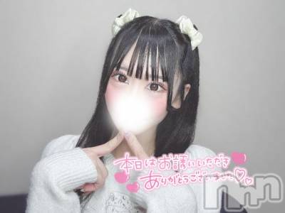 上越デリヘル BLUE BIRD上越店(ブルーバード上越店) まろん(20)の10月21日写メブログ「💌 パールラビットのMくんへ 💌」