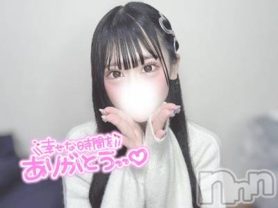 上越デリヘル BLUE BIRD上越店(ブルーバード上越店) まろん(20)の10月25日写メブログ「💌 パールラビットのTくんへ 💌」