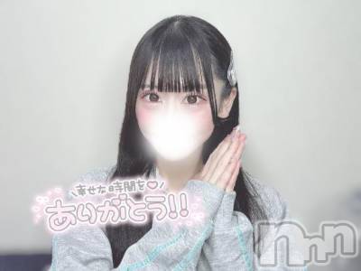 上越デリヘル BLUE BIRD上越店(ブルーバード上越店) まろん(20)の10月25日写メブログ「💌 ホテルQの本指名Aくんへ 💌」