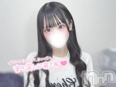 上越デリヘル BLUE BIRD上越店(ブルーバード上越店) まろん(20)の10月26日写メブログ「💌 パールラビットのMくんへ 💌」