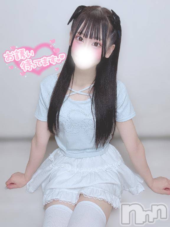 長岡デリヘルBLUE BIRD長岡店(ブルーバードナガオカテン) まろん(20)の8月24日写メブログ「初出勤🫶🏻✨」