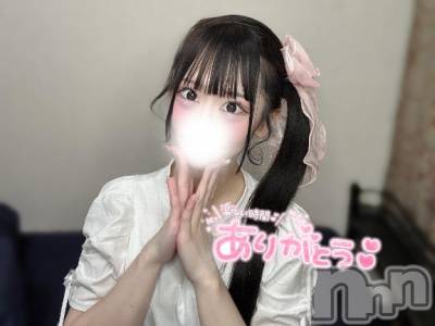長岡デリヘル BLUE BIRD長岡店(ブルーバードナガオカテン) まろん(20)の8月30日写メブログ「💌 パールのYちゃんへ 💌」