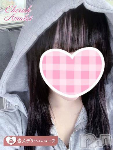 みな★★