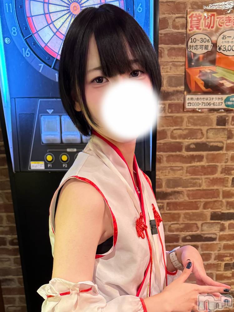 Įʥå륺СץBarʥ(ץСʥ) 930ֵ̥֥͡