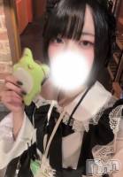 ��Į���ʥå��������륺�С������ץ�Bar���ʥ���(�����ץ�С����ʥ���) ����2��17���̥�֥���������