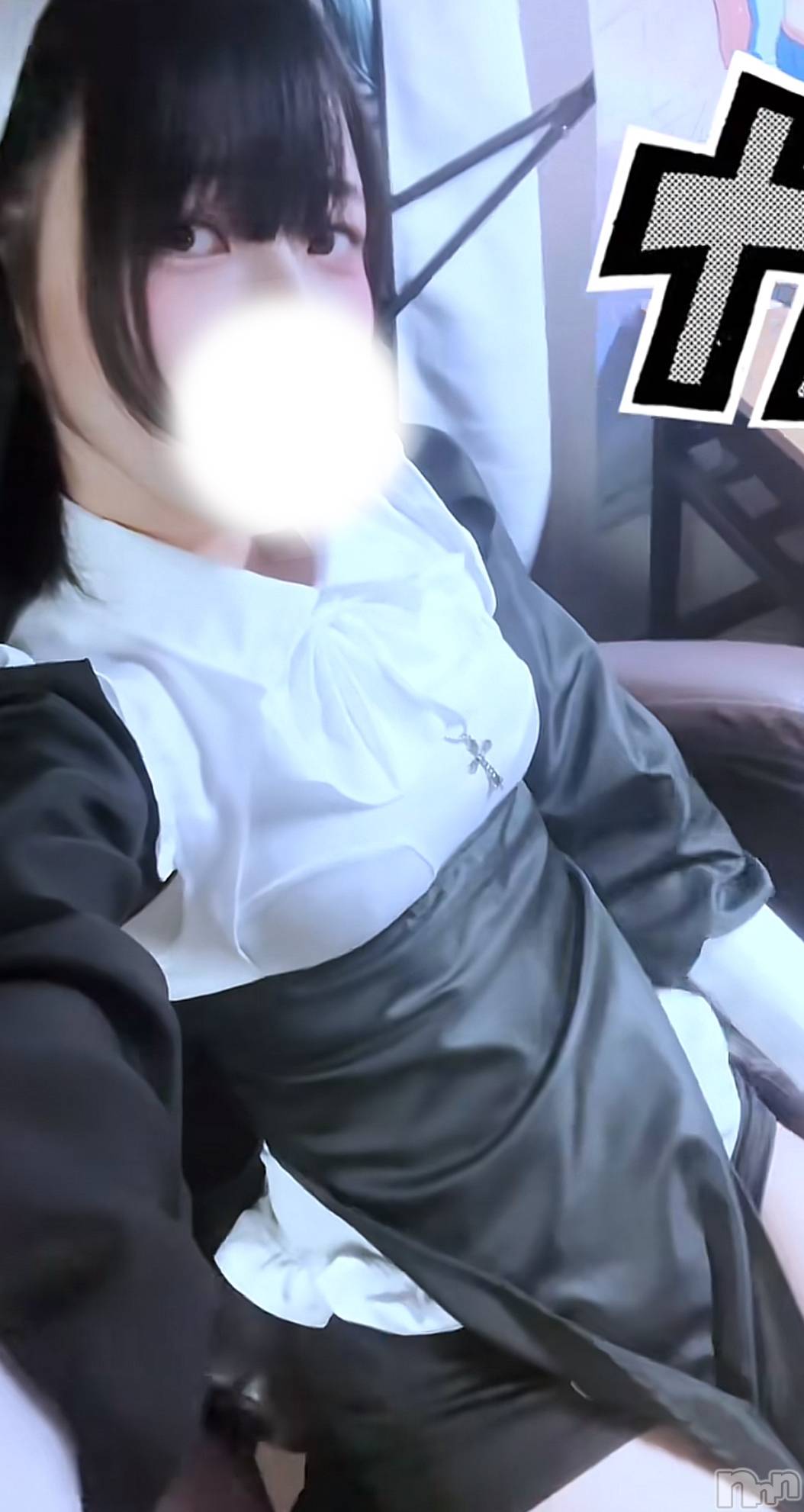 ��Į���ʥå��������륺�С������ץ�Bar���ʥ���(�����ץ�С����ʥ���) ��2025ǯ12��24���̥�֥����֥��֡���