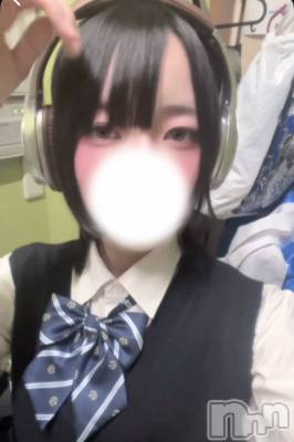 ��Į���ʥå��������륺�С������ץ�Bar���ʥ���(�����ץ�С����ʥ���) ����1��9���̥�֥����ִ����😞��