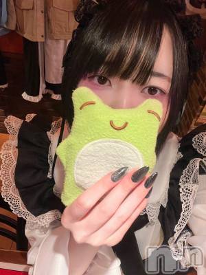 ��Į���ʥå��������륺�С������ץ�Bar���ʥ���(�����ץ�С����ʥ���) ����1��26���̥�֥����֤���������