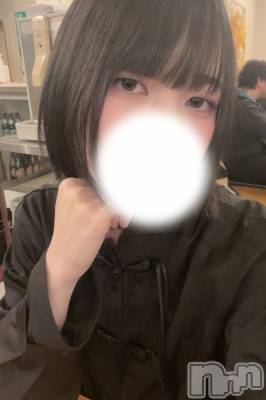 ��Į���ʥå��������륺�С������ץ�Bar���ʥ���(�����ץ�С����ʥ���) ����1��30���̥�֥�����ȱ���ӤƤ�����