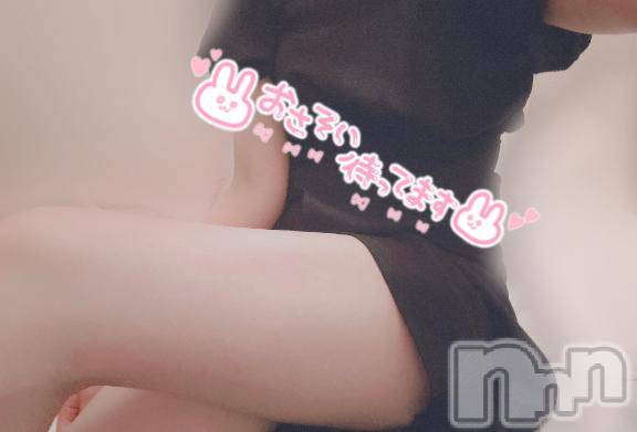 長岡デリヘルROOKIE(ルーキー) ゆうな(25)の8月20日写メブログ「🎀自慢の...🎀」