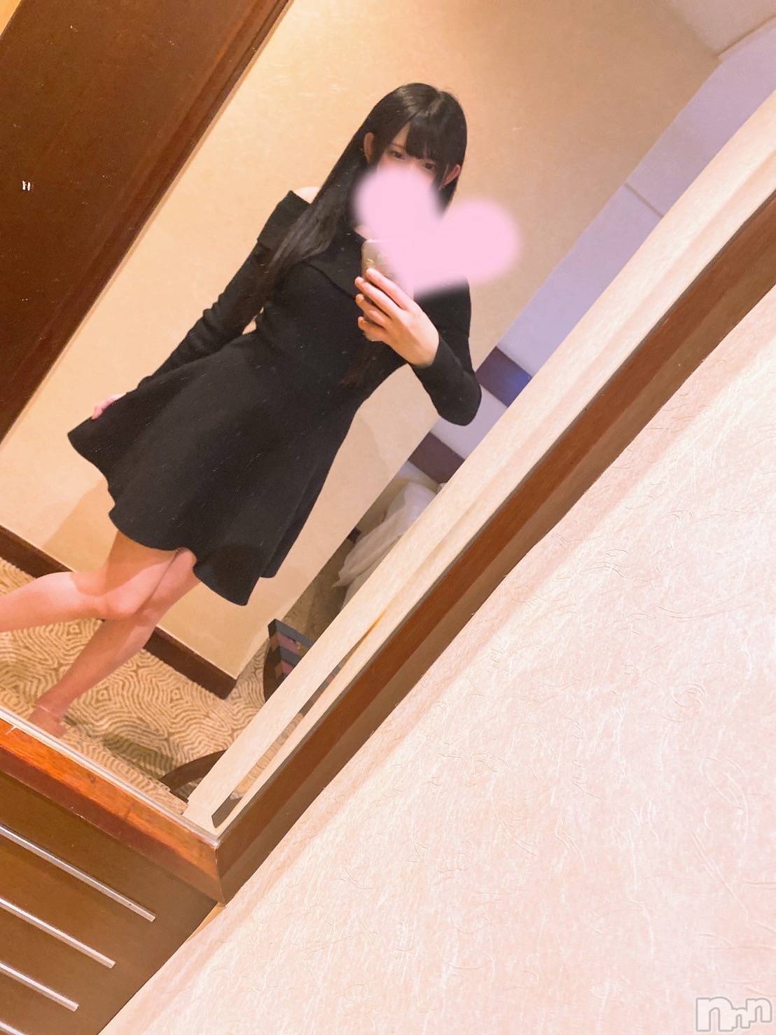 ゆうな