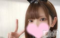 長岡デリヘルROOKIE(ルーキー) ゆうな(25)の8月19日写メブログ「🎀初めまして🎀」