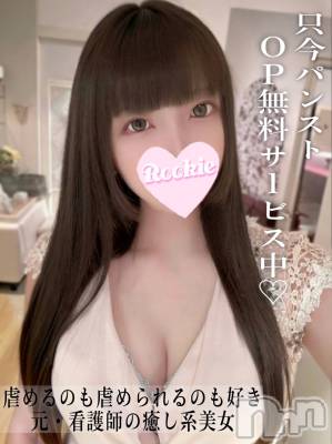 ゆうな(25) 身長165cm、スリーサイズB85(D).W56.H86。長岡デリヘル ROOKIE(ルーキー)在籍。