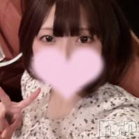 ゆうな