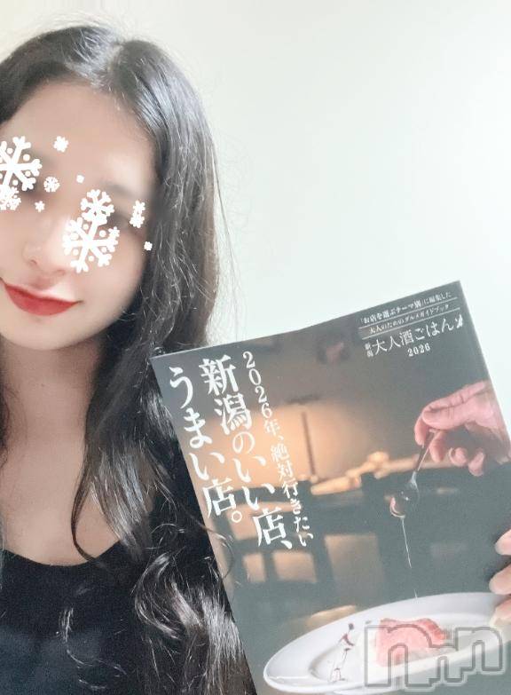 新潟ソープ新潟バニーコレクション(ニイガタバニーコレクション)ジュリア(23)の2026年1月9日写メブログ「なぜ新潟か」