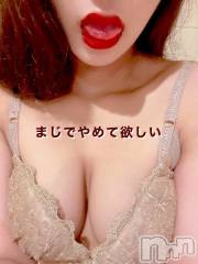 新潟ソープ新潟バニーコレクション(ニイガタバニーコレクション) ジュリア(23)の10月12日写メブログ「愚痴だけど読んで」