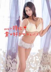 新潟ソープ新潟バニーコレクション(ニイガタバニーコレクション) ジュリア(23)の1月11日写メブログ「おはようございます❣️」