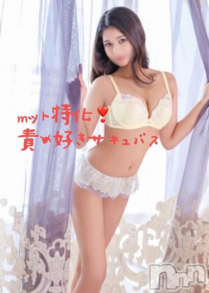 おはようございます❣️