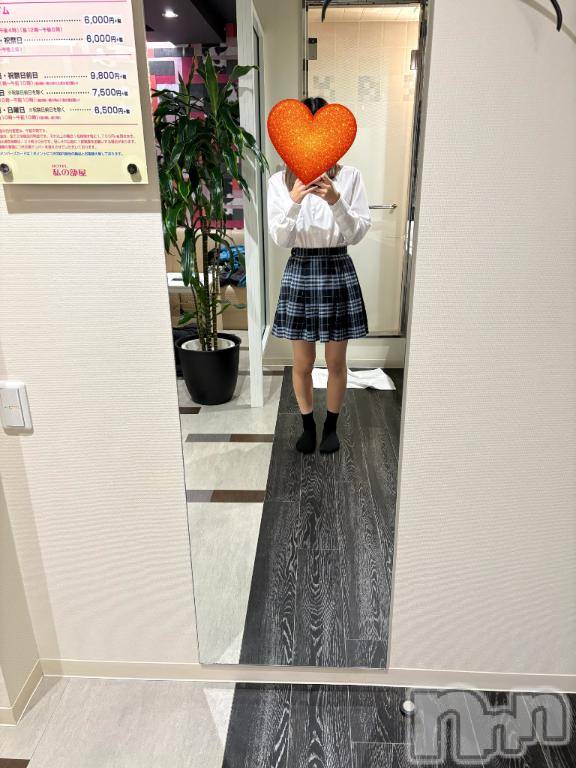 新潟デリヘル新潟風俗Noel-ノエル-(ノエル) 新人るいか(21)の12月16日写メブログ「ありがとうございました🥰」