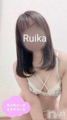 体験るいか(21) 身長155cm、スリーサイズB86(D).W55.H85。新潟手コキ 新潟風俗Noel-ノエル-(ノエル)在籍。