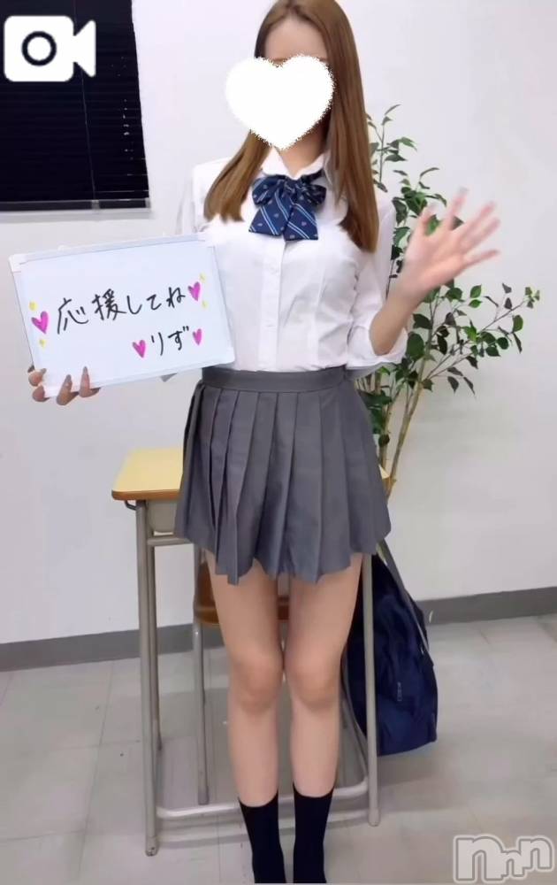 三条デリヘル新潟デリヘル倶楽部　三条店(ニイガタデリヘルクラブ　サンジョウテン) りず(22)の10月4日写メブログ「ミスヘブンへの意気込み🫢🩷✨️」