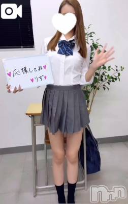 三条デリヘル 新潟デリヘル倶楽部　三条店(ニイガタデリヘルクラブ　サンジョウテン) りず(22)の10月4日写メブログ「ミスヘブンへの意気込み🫢🩷✨️」