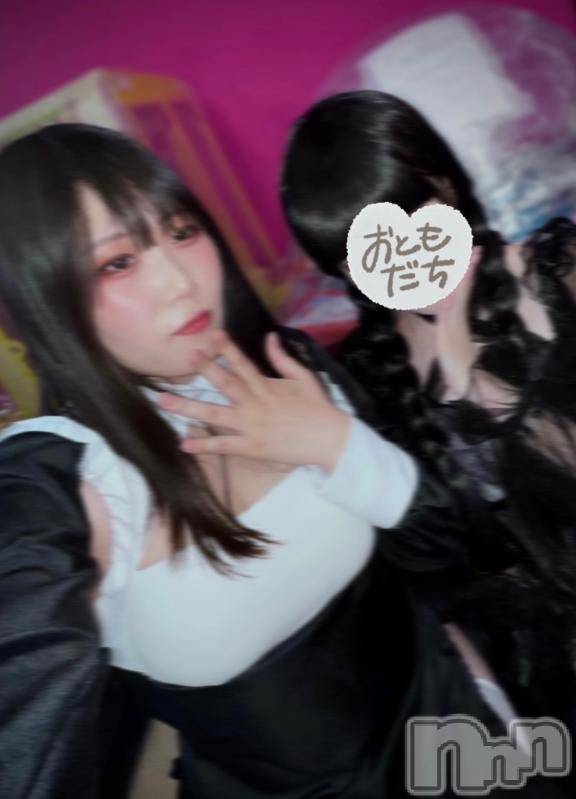 新潟デリヘル新潟風俗Noel-ノエル-(ノエル) 新人しおん(20)の11月6日写メブログ「すぐ消しちゃう！」