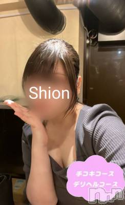 体験しおん(20) 身長158cm、スリーサイズB89(F).W58.H88。新潟手コキ 新潟風俗Noel-ノエル-(ノエル)在籍。