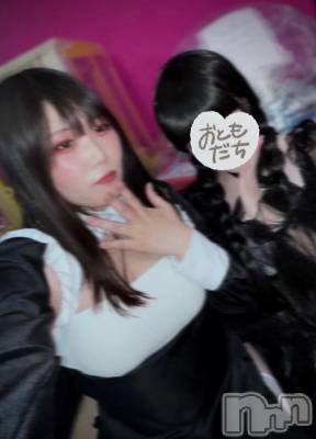 すぐ消しちゃう！