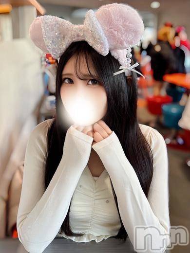 まお