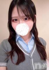 長岡デリヘルROOKIE(ルーキー) ありな(21)の10月19日写メブログ「♥これからこれから♥」