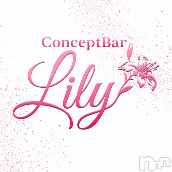��Į���ʥå��������륺�С����󥻥ץȥС� Lily(���󥻥ץȥС���꡼) �� 2026ǯ4��21���̥�֥�����🌟4��21��(��)🌟��