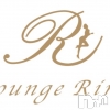 Įʥå륺С Lounge Rino(饦󥸥)822Ź®21OPEN💫