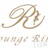 Įʥå륺С Lounge Rino(饦󥸥)822Ź®21OPEN💫