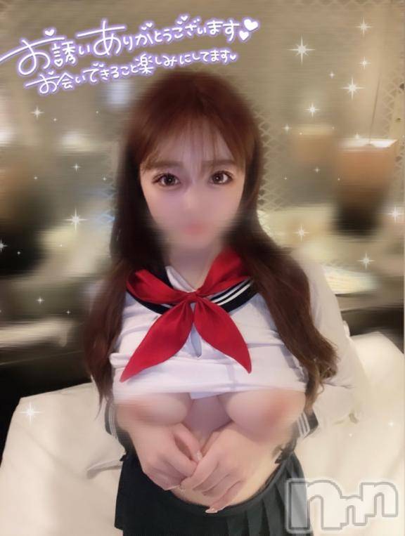 新潟デリヘルMinx(ミンクス) 綾乃【新人】(22)の9月27日写メブログ「おれい🏩♡」