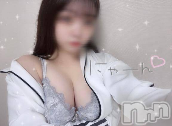 新潟デリヘルMinx(ミンクス)綾乃【新人】(22)の2026年1月29日写メブログ「おれい🎀✨」