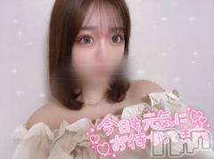 新潟デリヘルMinx(ミンクス) 綾乃【新人】(22)の8月20日写メブログ「初めましてです🎀✨」